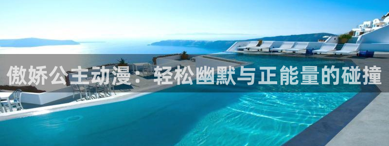 完结动漫