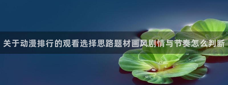 韩国动漫