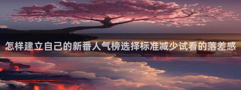 韩国动漫