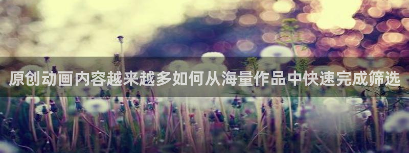 热门动漫排行